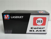 Mực in ht 313